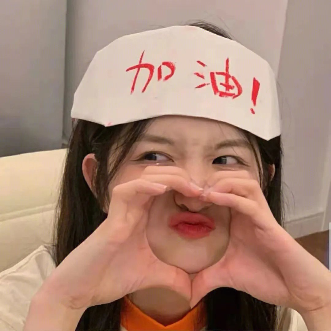 日落日升