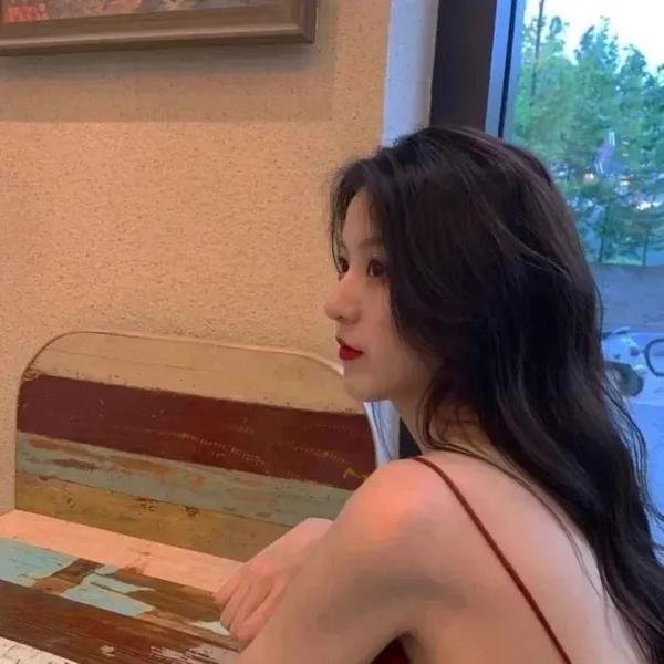 丑女